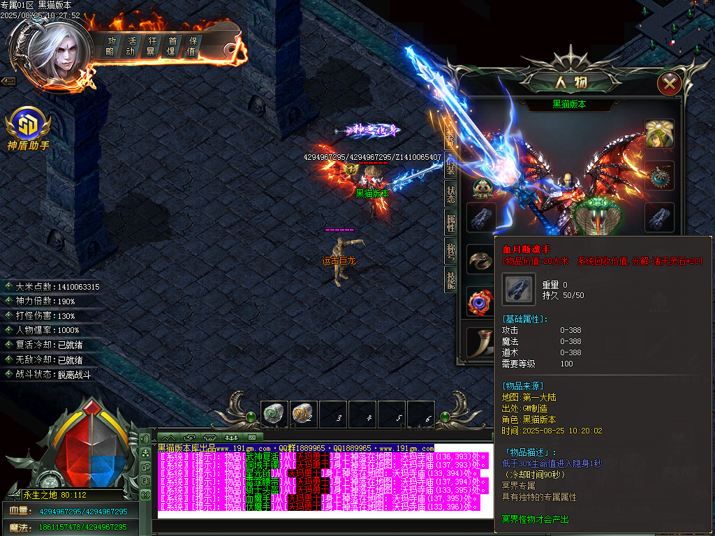 Images70.BMP