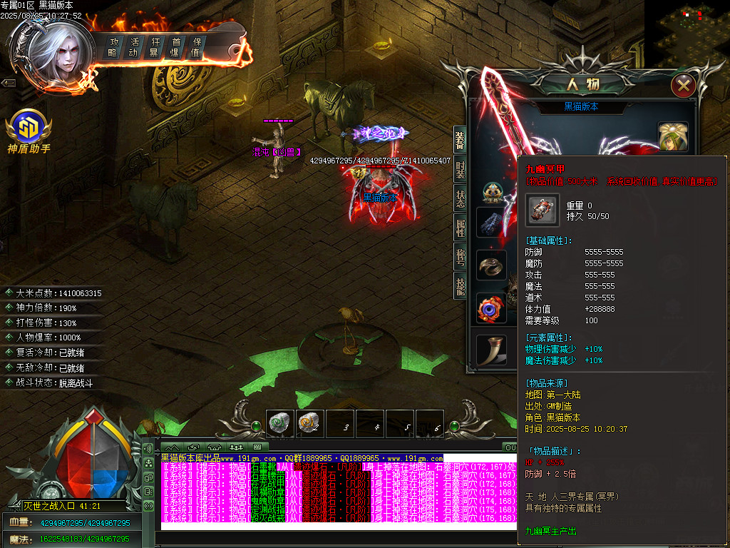 Images66.BMP