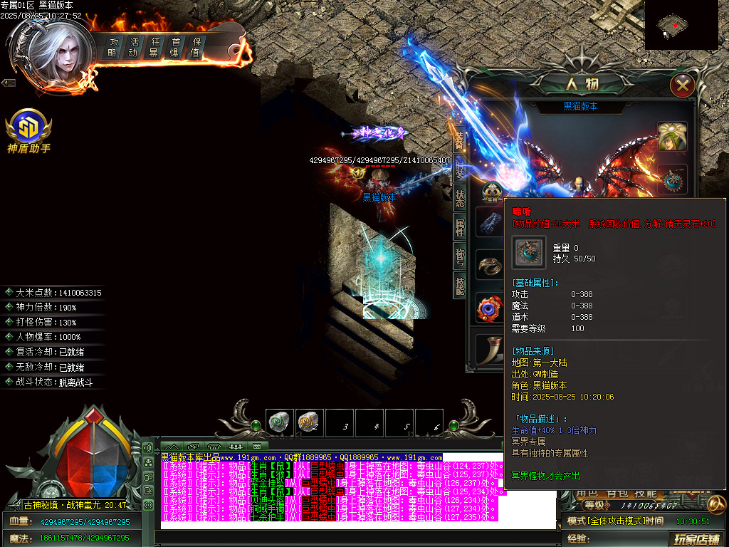 Images69.BMP