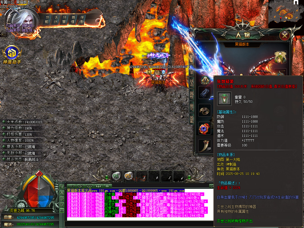Images67.BMP