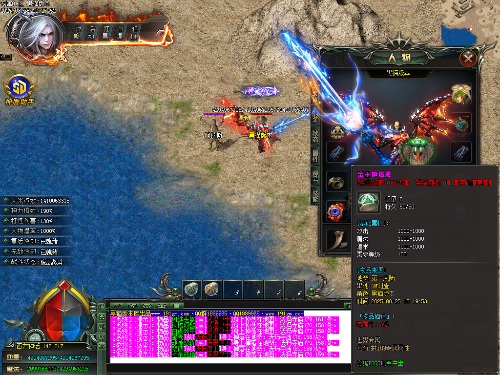 Images71.BMP