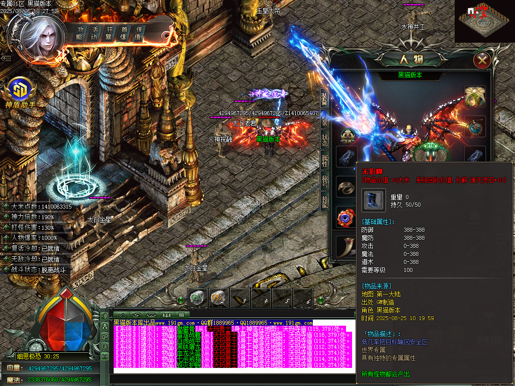 Images74.BMP
