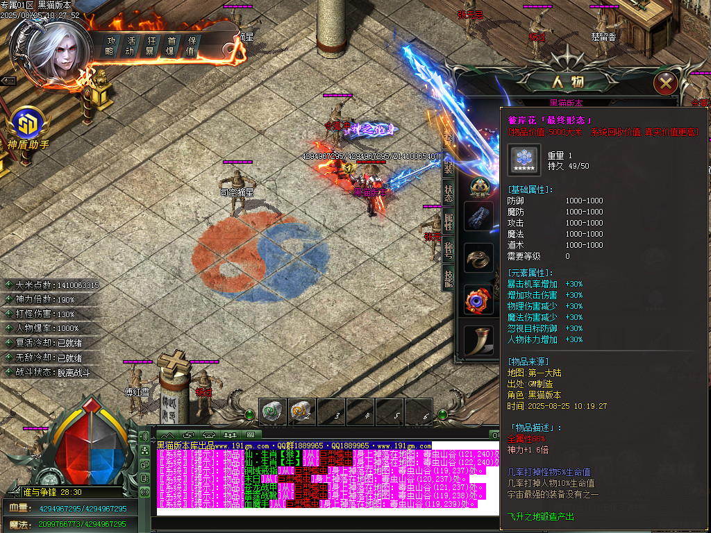 Images72.BMP