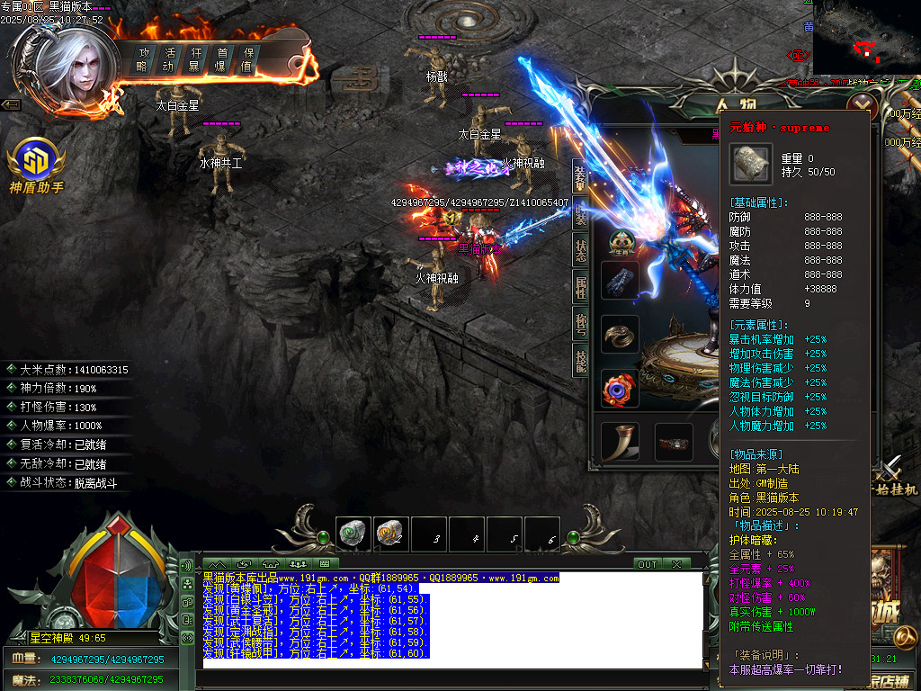 Images75.BMP