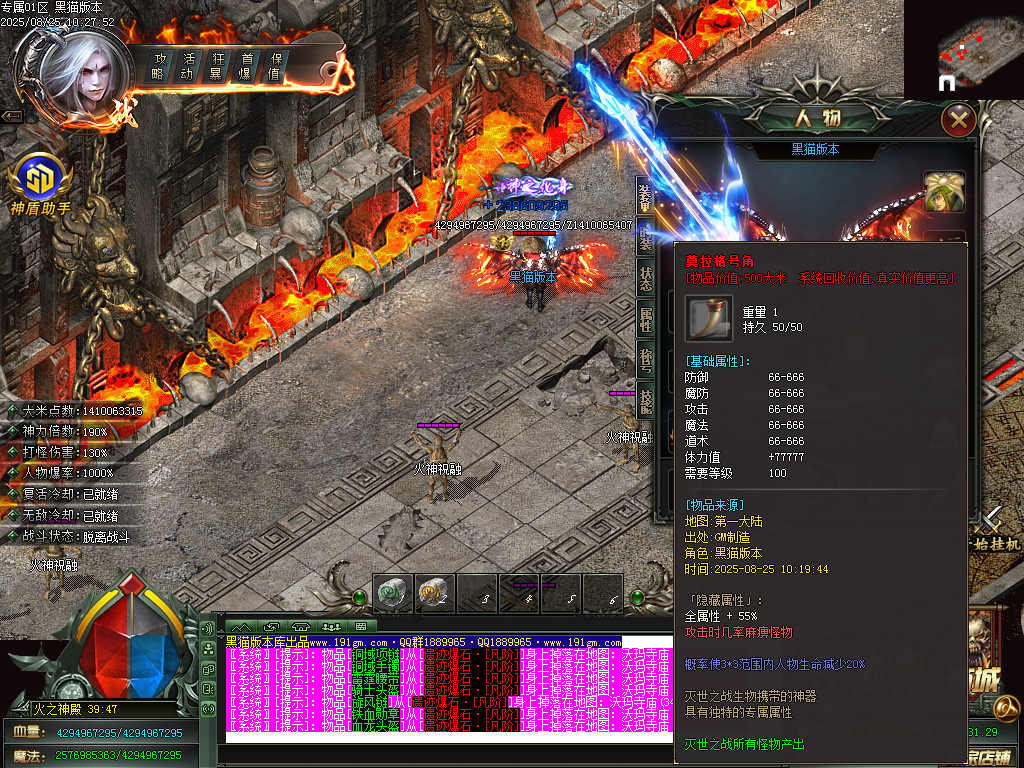 Images77.BMP