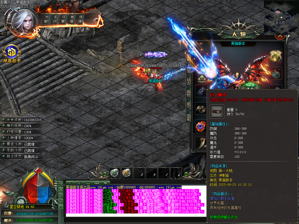 Images76.BMP