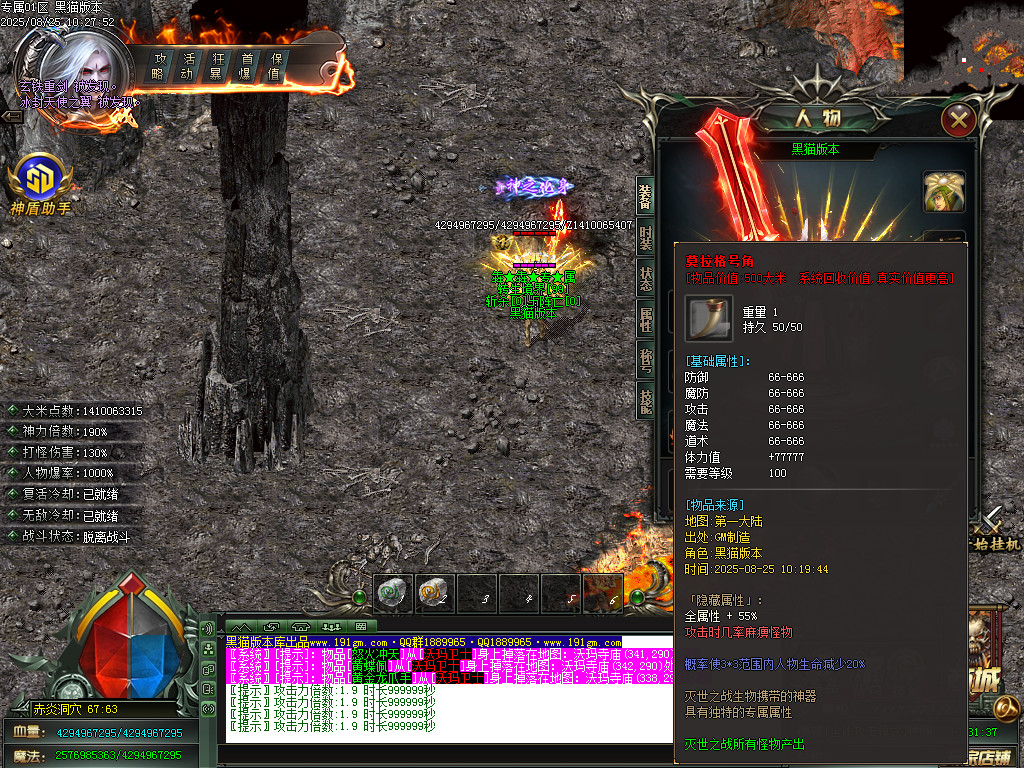 Images78.BMP