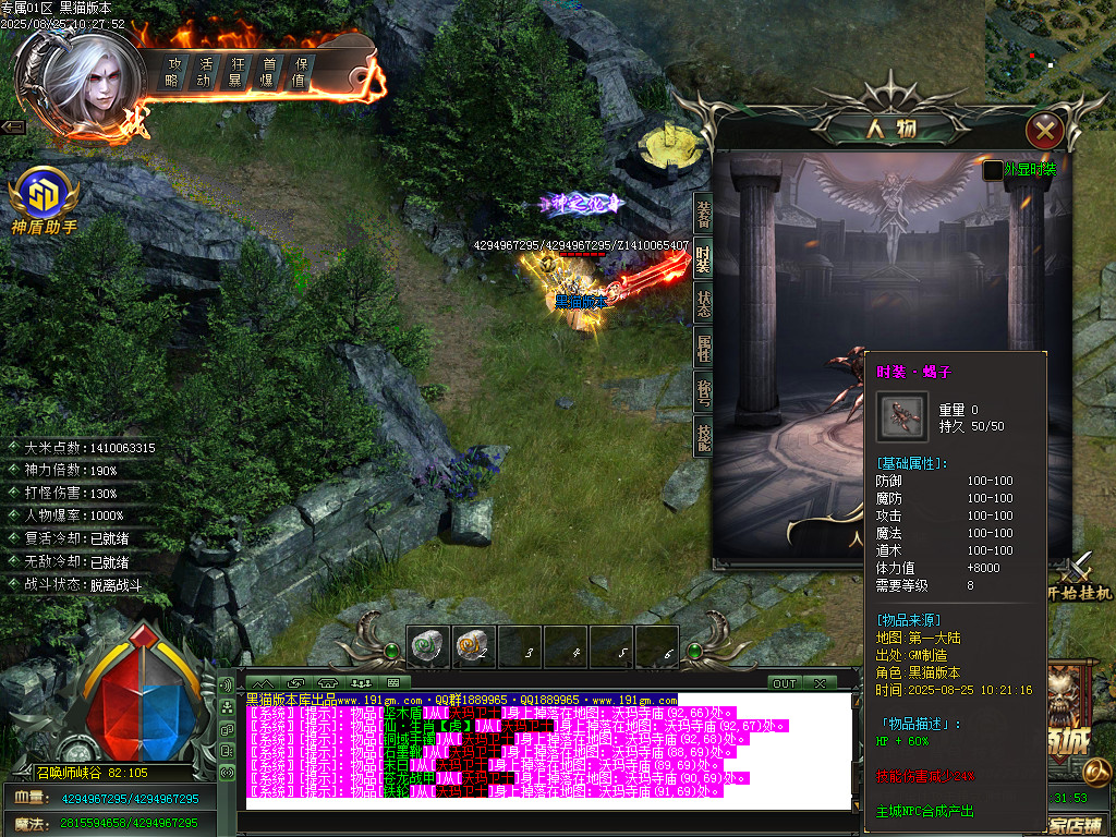 Images81.BMP