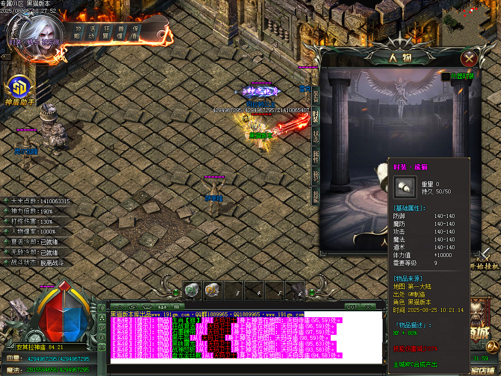 Images82.BMP