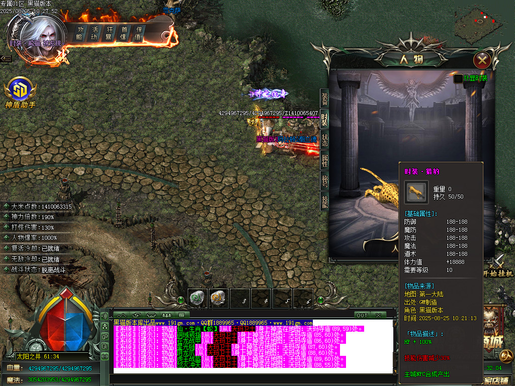 Images83.BMP