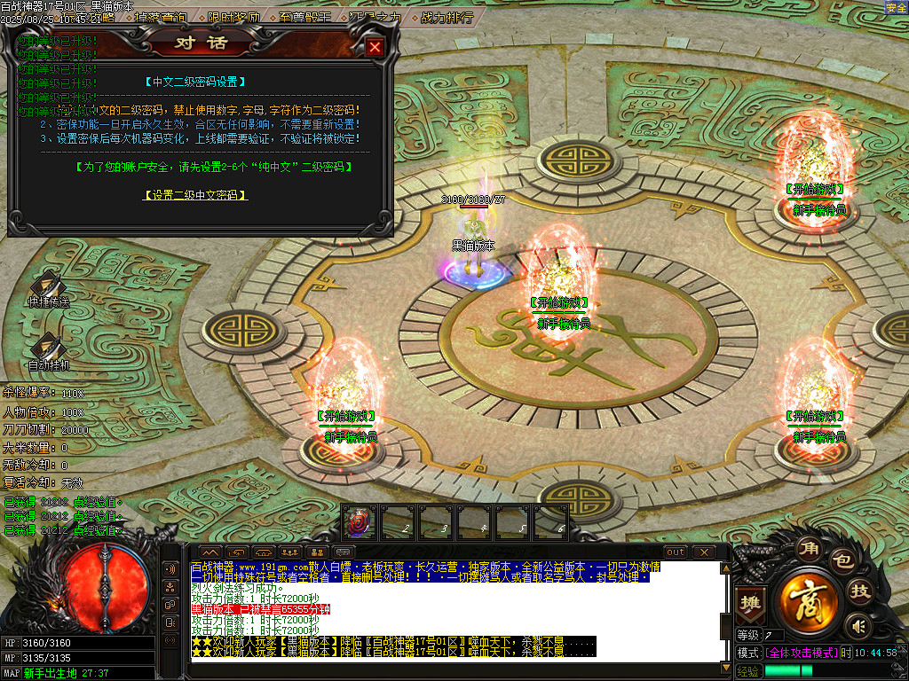 Images02.BMP