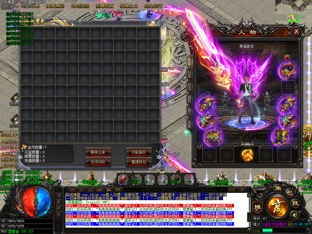 Images03.BMP