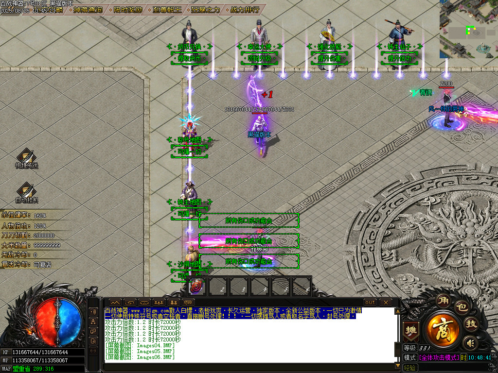 Images08.BMP