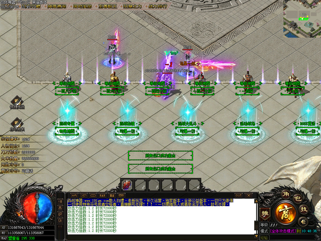 Images05.BMP