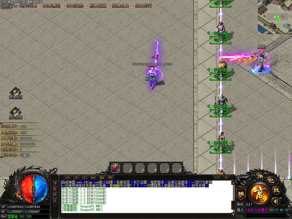 Images07.BMP