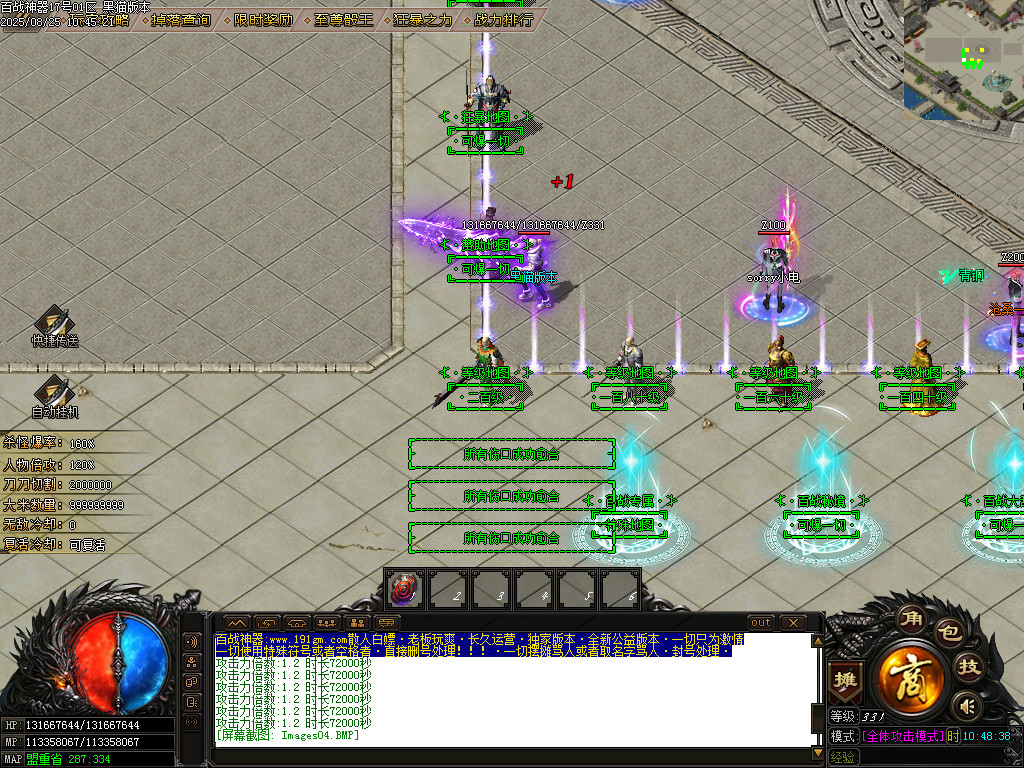 Images06.BMP