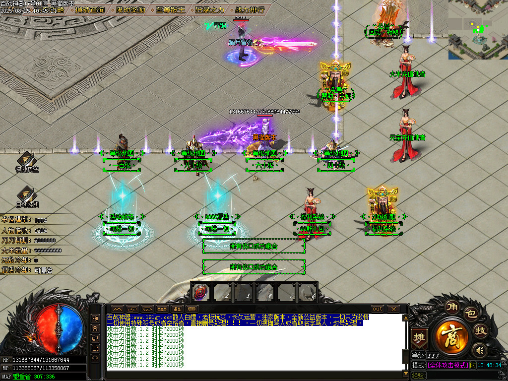 Images04.BMP