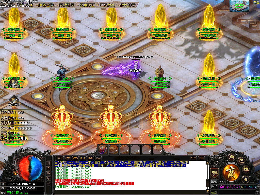 Images15.BMP