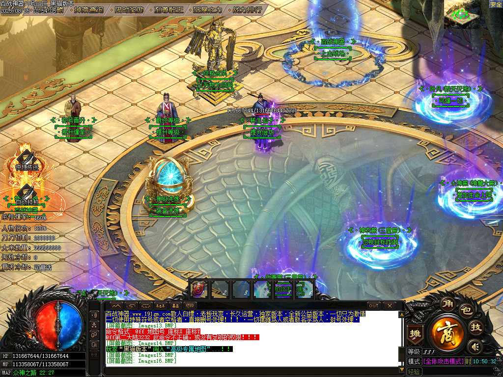 Images18.BMP