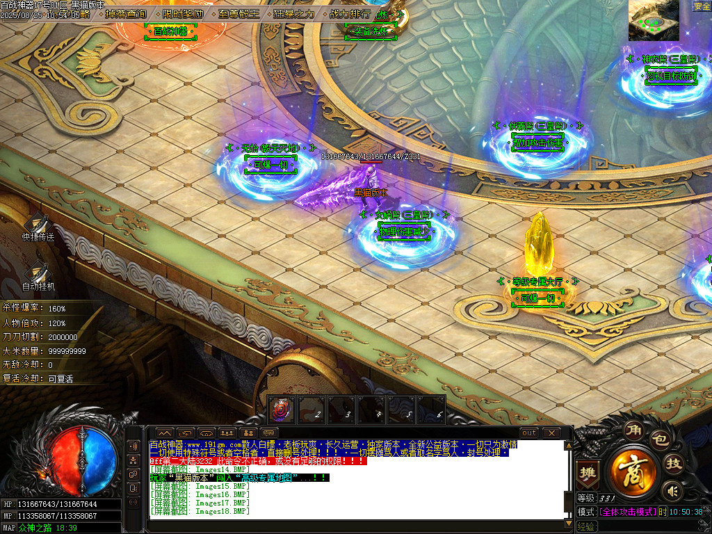 Images20.BMP
