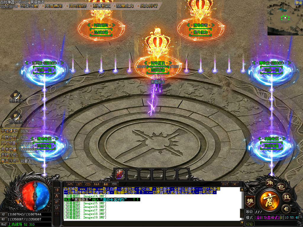 Images21.BMP
