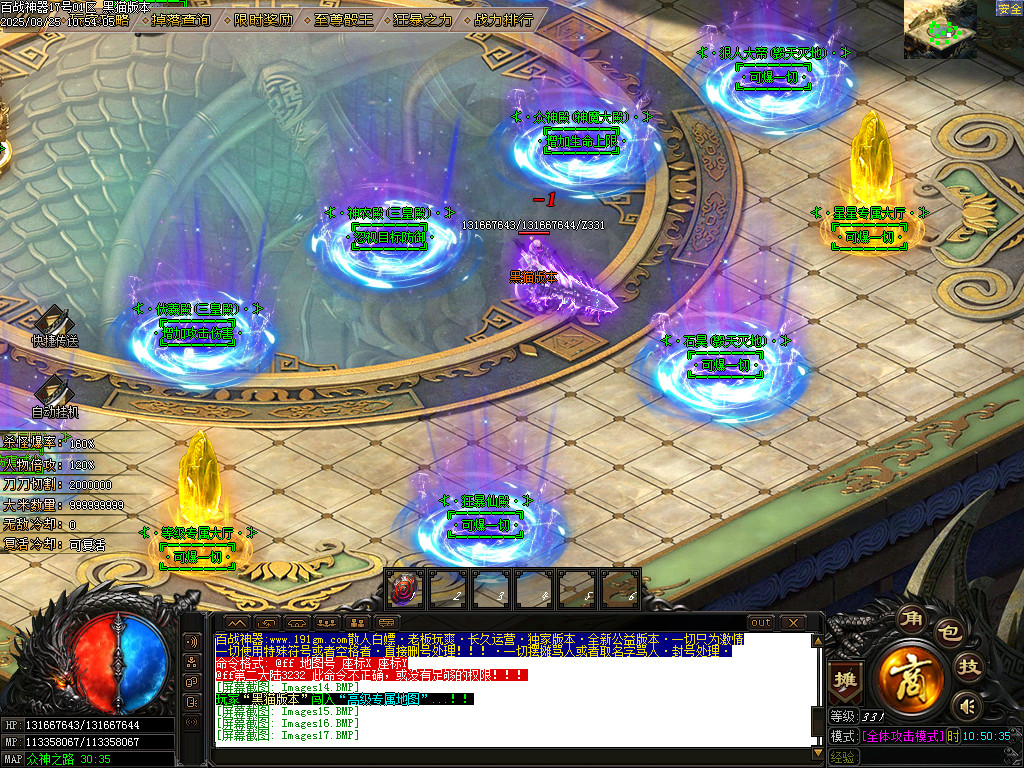 Images19.BMP