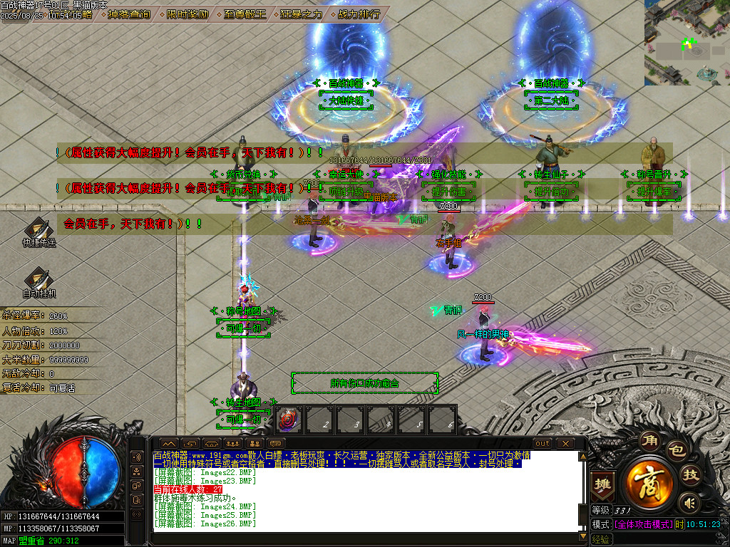 Images28.BMP