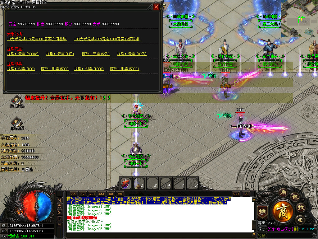 Images27.BMP