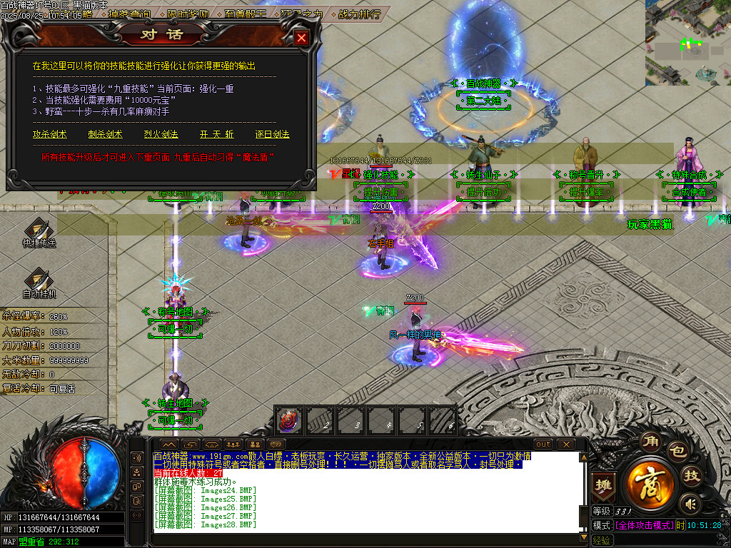 Images30.BMP