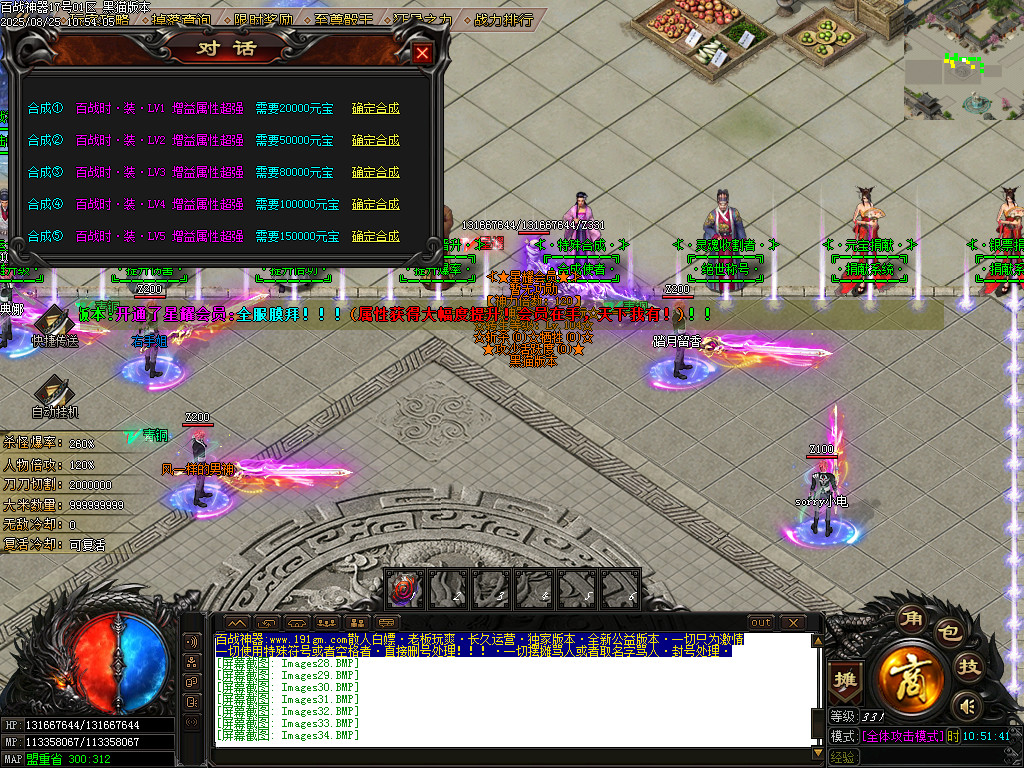 Images36.BMP