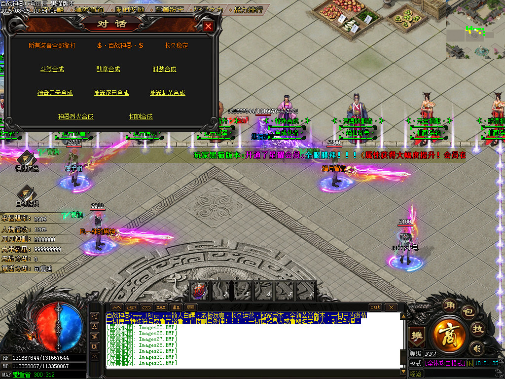 Images33.BMP