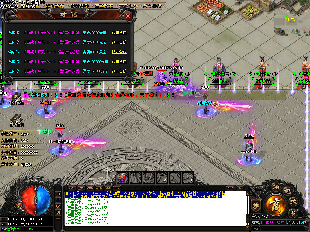 Images37.BMP