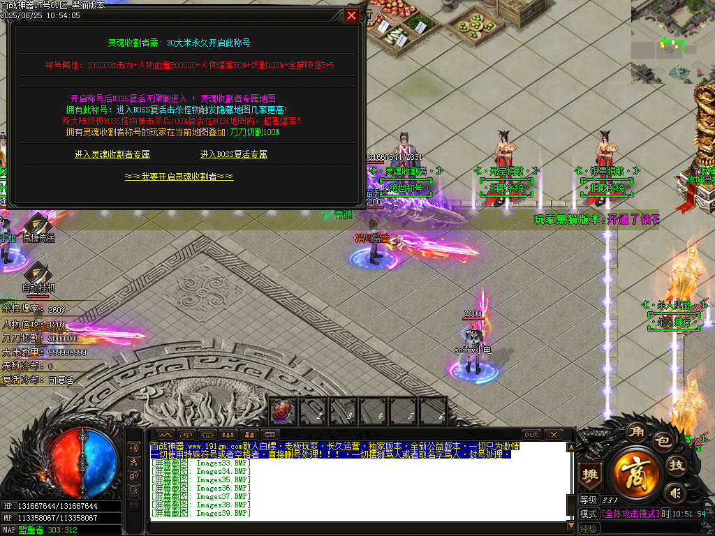 Images41.BMP