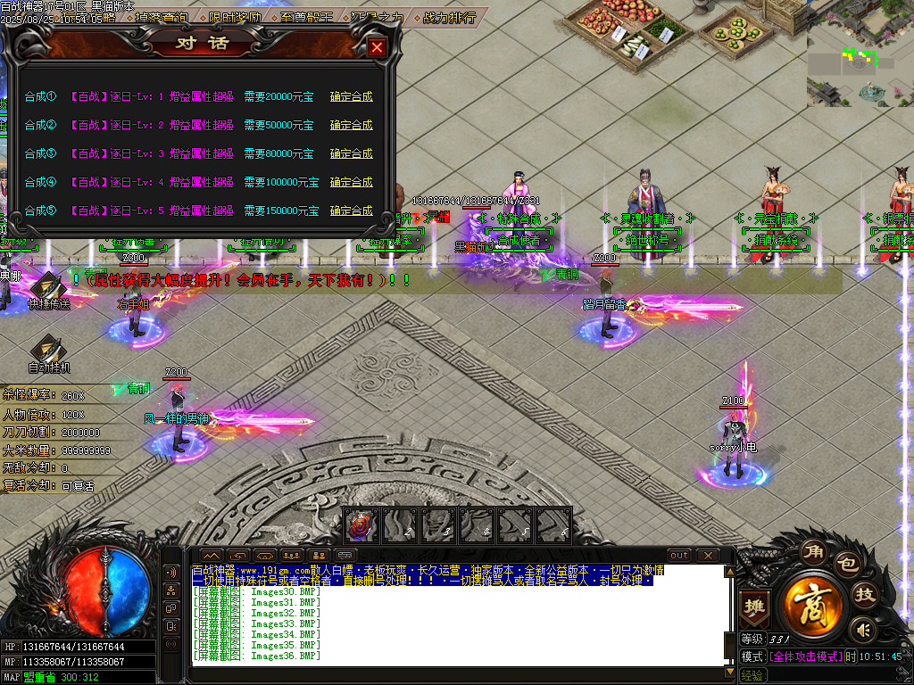 Images38.BMP