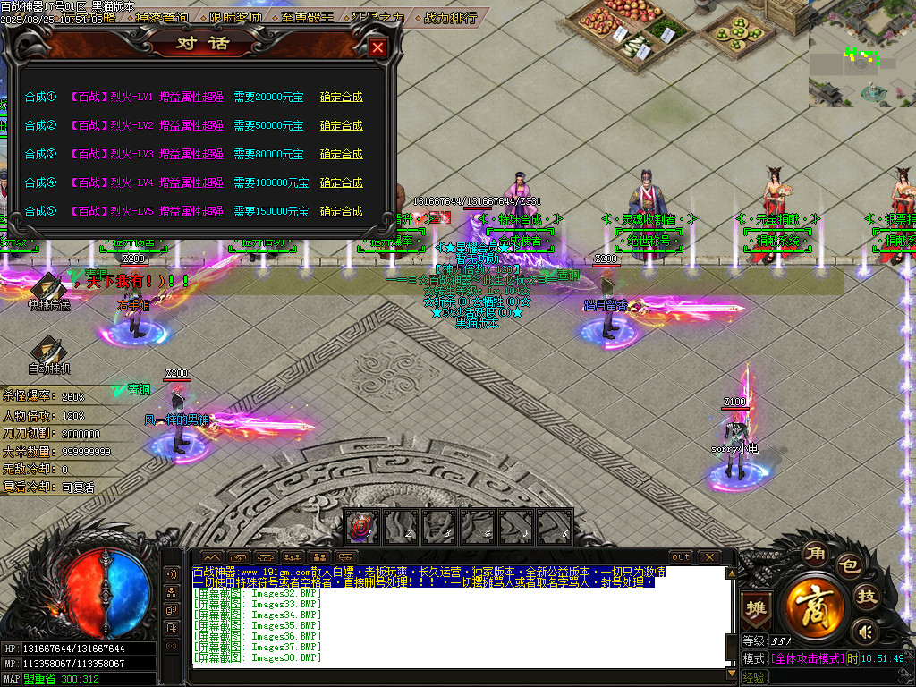 Images40.BMP