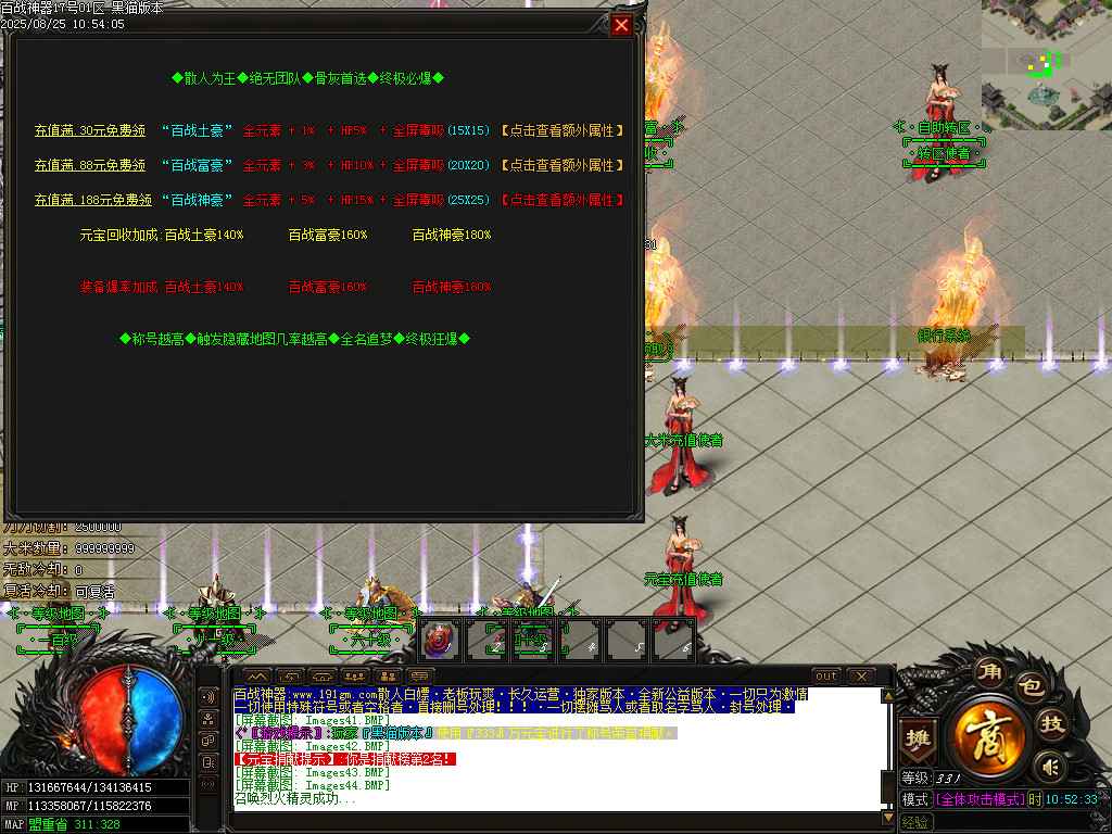 Images46.BMP
