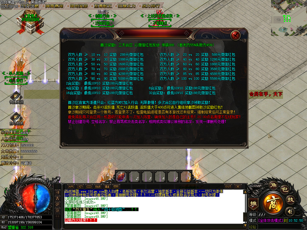Images50.BMP