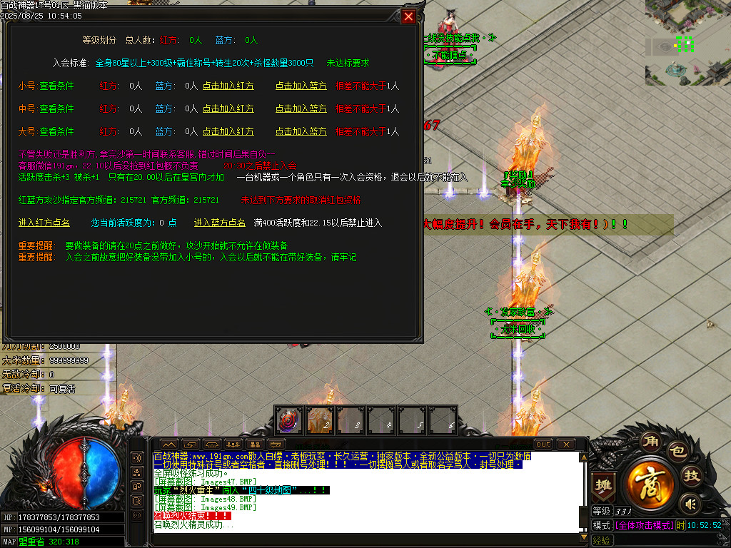 Images51.BMP