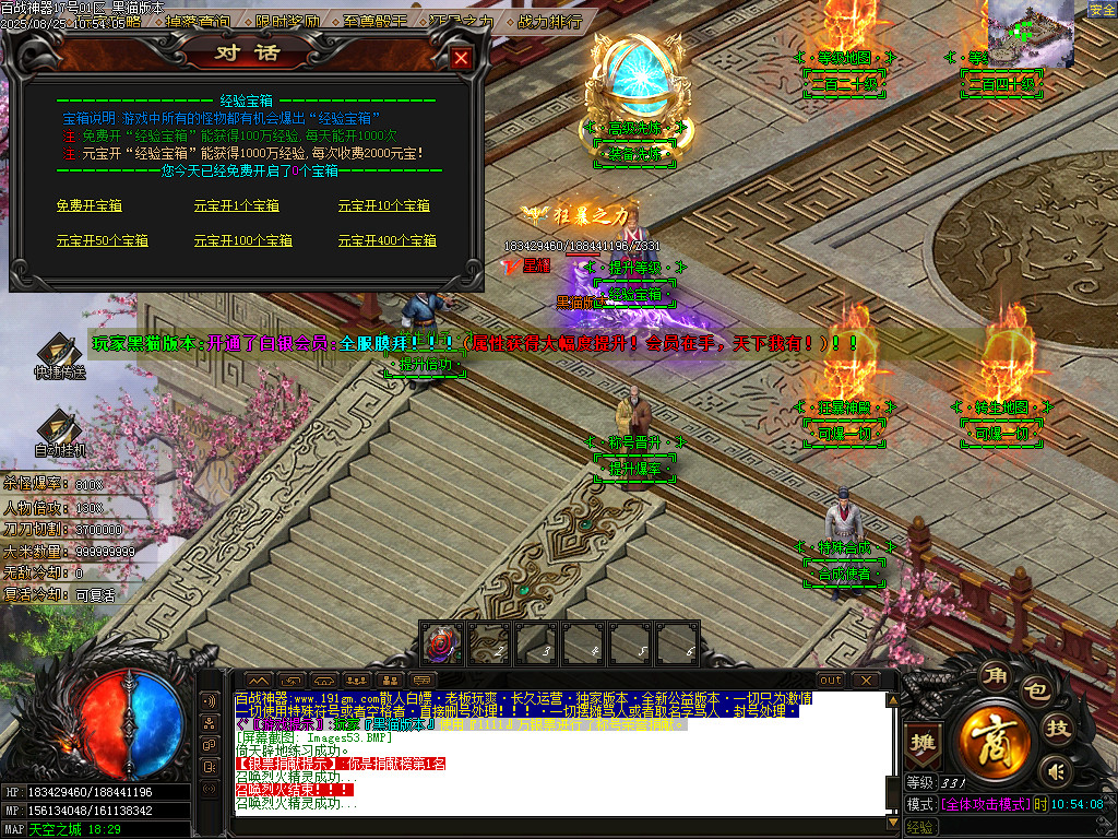Images55.BMP