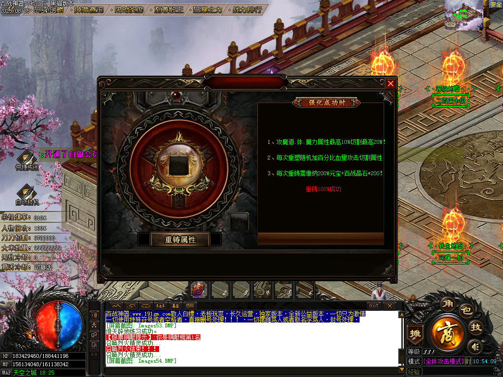 Images56.BMP