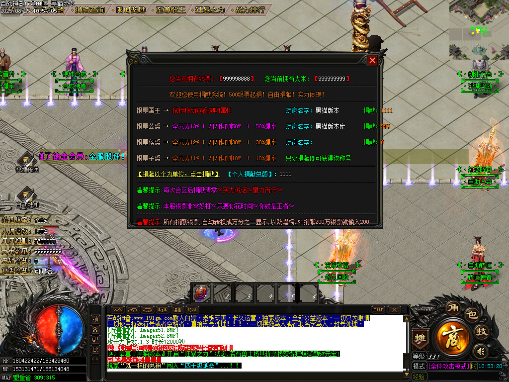 Images53.BMP
