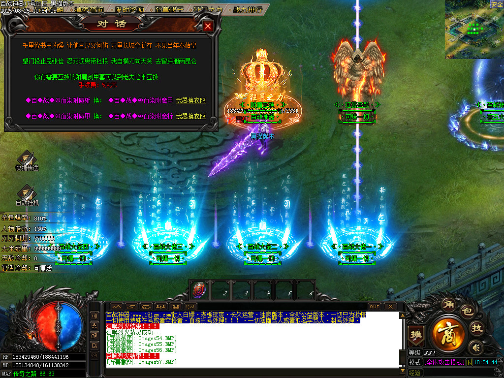 Images59.BMP