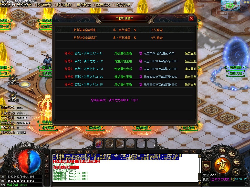 Images57.BMP