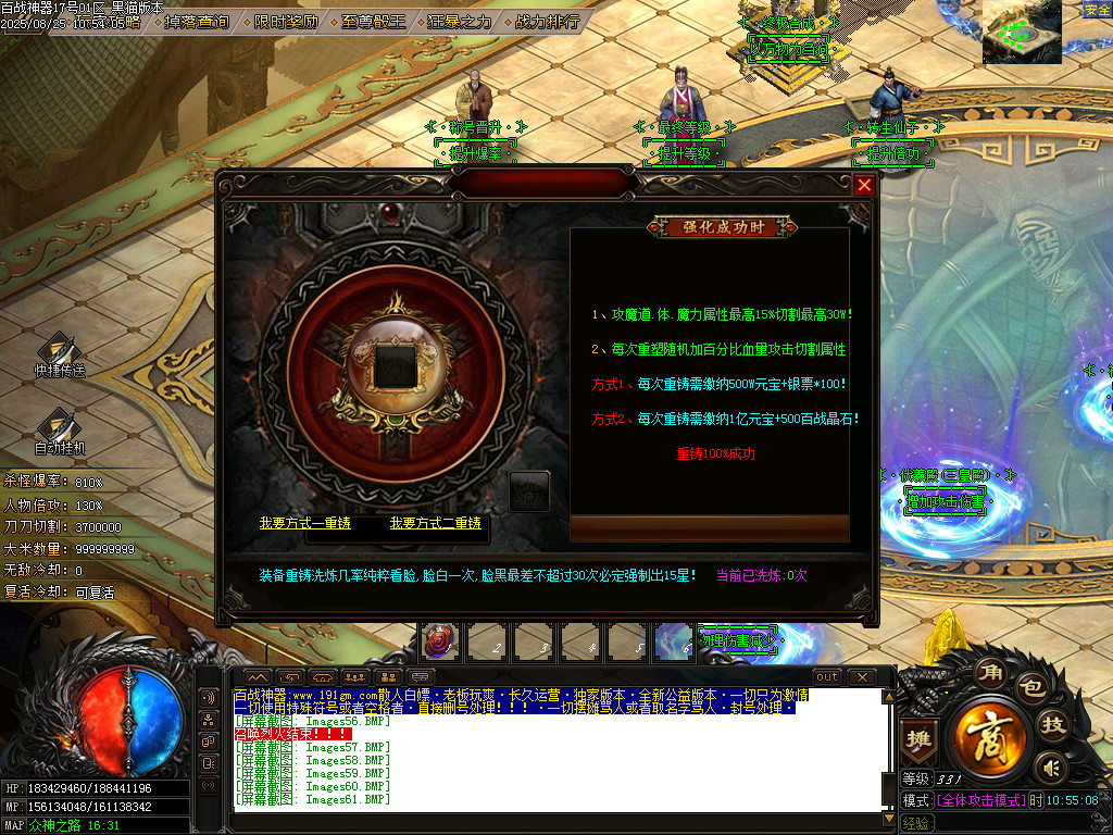 Images63.BMP