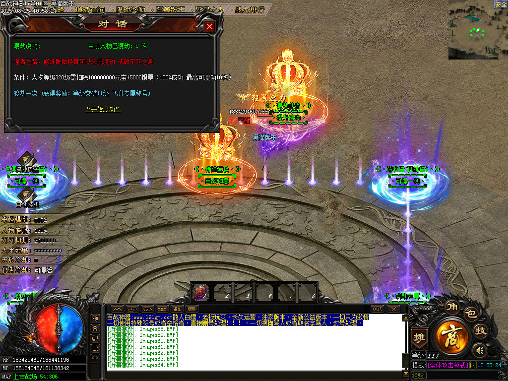 Images66.BMP