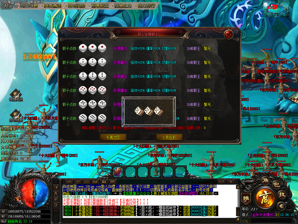 Images71.BMP