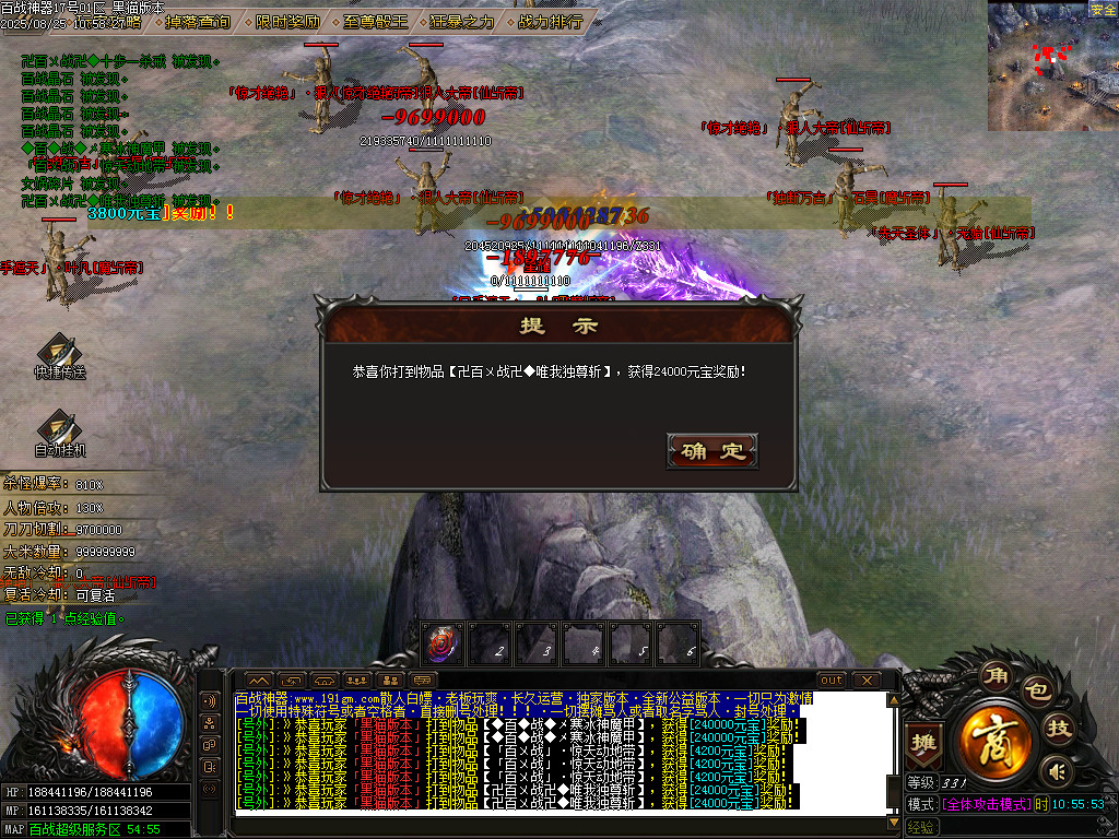 Images68.BMP