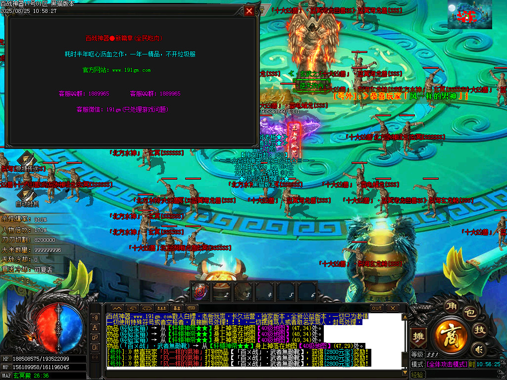 Images74.BMP
