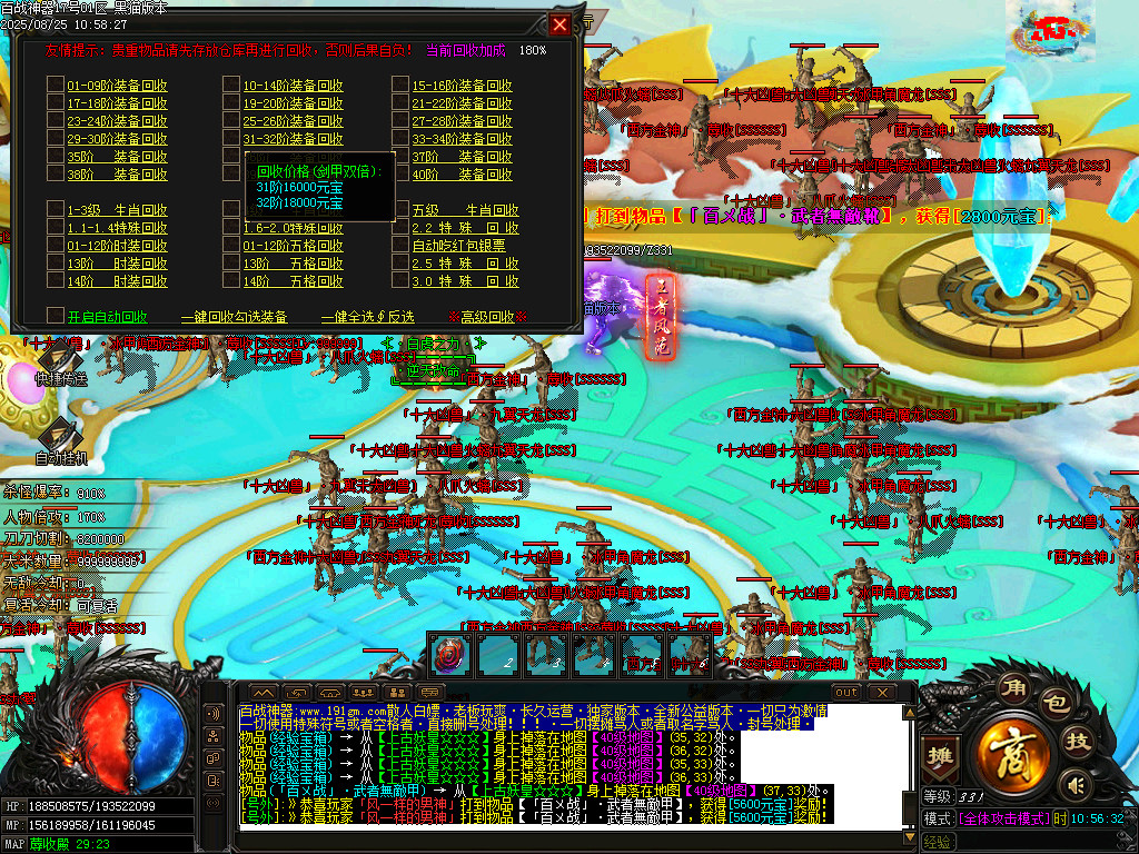 Images75.BMP
