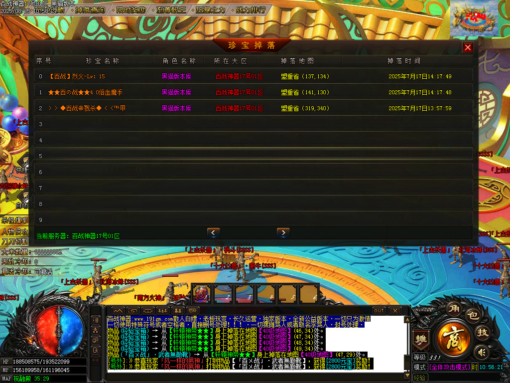 Images73.BMP